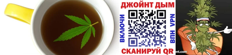 KRAKEN ONION  Лабинск  Cannafood конопля 