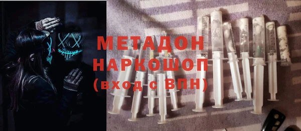 амф Лабытнанги