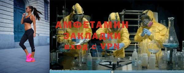 скорость mdpv Кулебаки