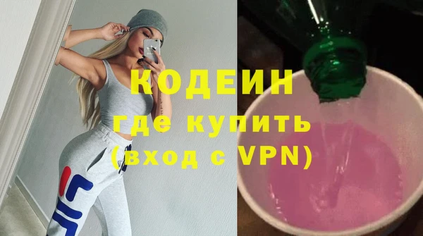 амф Лабытнанги