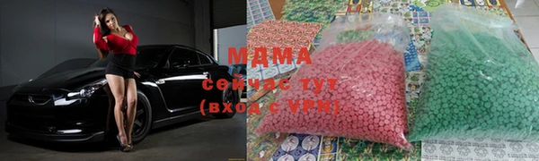 мефедрон Лагань