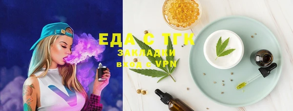 амф Лабытнанги