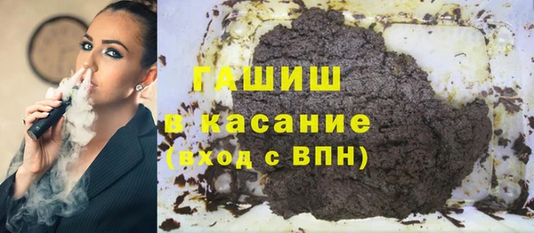 амф Лабытнанги