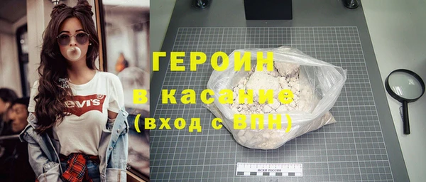 ALPHA PVP Кукмор