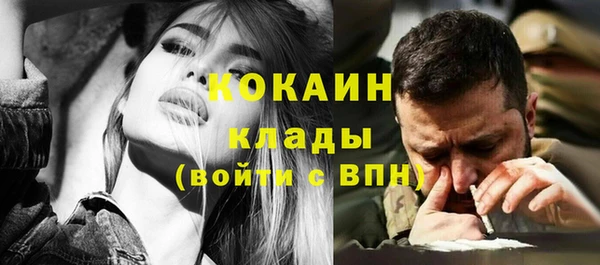 амф Лабытнанги