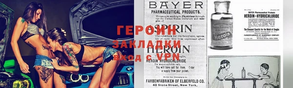 амф Лабытнанги
