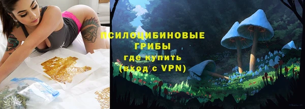 мефедрон Лагань