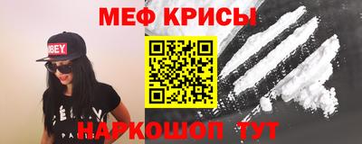 стафф Азнакаево