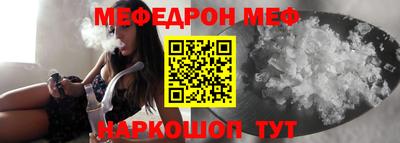 каннабис Волжск