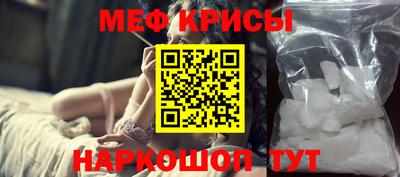 каннабис Волжск