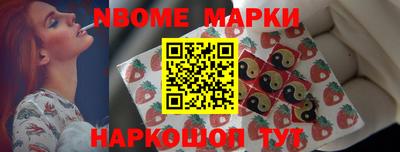 прущие грибы Абакан