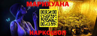 марки nbome Волжский