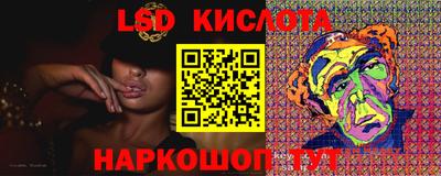 мяу мяу мука Абинск