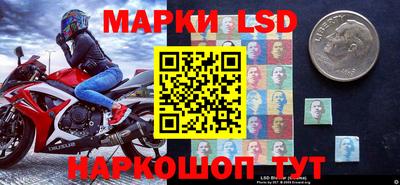 мяу мяу мука Абинск