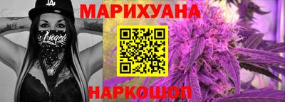 стафф Азнакаево
