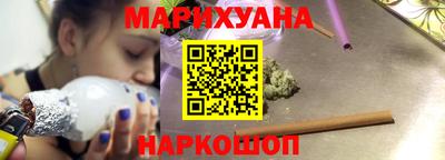 мяу мяу мука Абинск