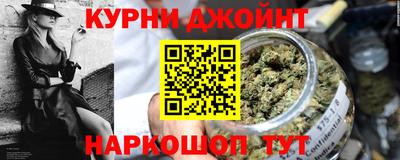 мяу мяу мука Абинск