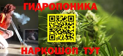 мяу мяу мука Абинск