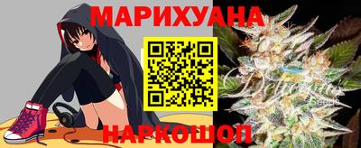 стафф Азнакаево