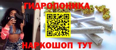 таблы Волгодонск