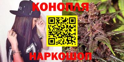 мяу мяу мука Абинск