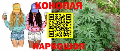 стафф Азнакаево
