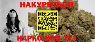 таблы Волгодонск