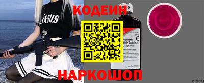 каннабис Волжск