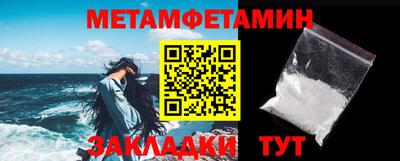 тгк Азнакаево