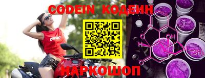 прущие грибы Абакан