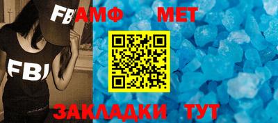 каннабис Волжск