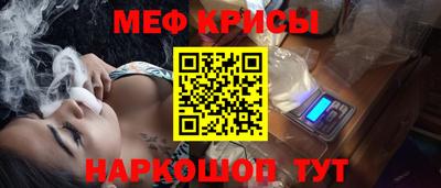 прущие грибы Абакан