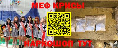 марки nbome Волжский