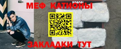 таблы Волгодонск