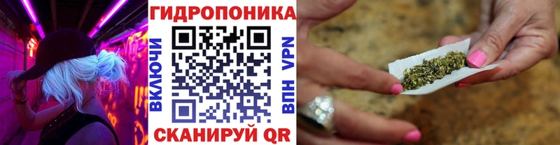купить наркоту  KRAKEN зеркало  Каннабис план  Лабинск 
