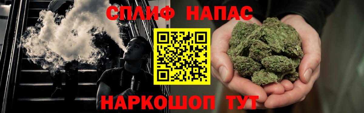 Бошки марихуана Ganja  Вход с VPN  Лабинск  МАРИХУАНА VHQ 